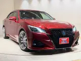 2018 Toyota Crown Hybrid Athlete S J-Frontier Limited Red Sedan for sale, Japanese used car export - photo 5 of 24 | GULJI TRADERS