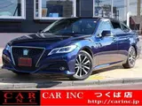 2018 Toyota Crown Hybrid G Blue Sedan for sale, Japanese used car export - photo 1 of 9 | GULJI TRADERS
