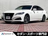 2018 Toyota Crown Hybrid S Sedan for sale, Japanese used car export - photo 1 of 9 | GULJI TRADERS