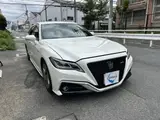 2018 Toyota Crown Hybrid RS Pearl Sedan for sale, Japanese used car export - photo 1 of 6 | GULJI TRADERS