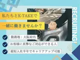 2018 Toyota Crown Hybrid Royal Saloon G Pearl Sedan for sale, Japanese used car export - photo 8 of 9 | GULJI TRADERS