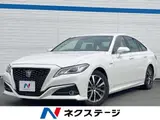 2018 Toyota Crown Hybrid S C Package Pearl Sedan for sale, Japanese used car export - photo 1 of 9 | GULJI TRADERS