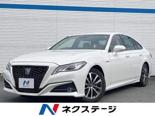 2018 Toyota Crown Hybrid S C Package - photo 1 2018 Toyota Crown Hybrid S C Package Pearl Sedan for sale, Japanese used car export - photo 1 of 9 | GULJI TRADERS