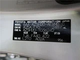 2019 Toyota Crown Hybrid S Sedan for sale, Japanese used car export - photo 2 of 30 | GULJI TRADERS
