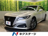 2019 Toyota Crown Hybrid S Sedan for sale, Japanese used car export - photo 4 of 30 | GULJI TRADERS