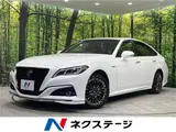 2019 Toyota Crown Hybrid G-Executive Four Pearl Sedan for sale, Japanese used car export - photo 4 of 30 | GULJI TRADERS