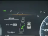2019 Toyota Crown Hybrid G-Executive Four 4WD ★ Safety Package+ Pearl Sedan for sale, Japanese used car export - photo 32 of 63 | GULJI TRADERS