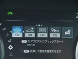 2019 Toyota Crown Hybrid Sedan for sale, Japanese used car export - photo 42 of 62 | GULJI TRADERS