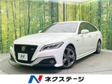 2019 Toyota Crown Hybrid Sedan for sale, Japanese used car export - photo 4 of 30 | GULJI TRADERS