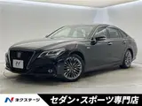 2019 Toyota Crown Hybrid G-Executive Black Sedan for sale, Japanese used car export - photo 4 of 30 | GULJI TRADERS