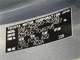 2019 Toyota Crown Hybrid RS Advance Silver Sedan for sale, Japanese used car export - photo 2 of 30 | GULJI TRADERS