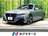 2019 Toyota Crown Hybrid RS Advance Silver Sedan for sale, Japanese used car export - photo 4 of 30 | GULJI TRADERS