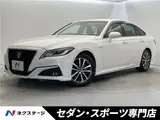 2019 Toyota Crown Hybrid S C Package Pearl Sedan for sale, Japanese used car export - photo 4 of 30 | GULJI TRADERS