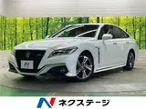 2019 Toyota Crown Hybrid RS Advance Pearl Sedan for sale, Japanese used car export - photo 4 of 30 | GULJI TRADERS