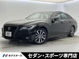 2019 Toyota Crown Hybrid S C Package Black Sedan for sale, Japanese used car export - photo 4 of 30 | GULJI TRADERS
