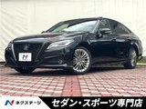 2019 Toyota Crown Hybrid S Sedan for sale, Japanese used car export - photo 4 of 30 | GULJI TRADERS