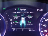 2019 Toyota Crown Hybrid Sedan for sale, Japanese used car export - photo 32 of 60 | GULJI TRADERS