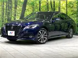 2019 Toyota Crown Hybrid S C Package Four Blue Sedan for sale, Japanese used car export - photo 1 of 30 | GULJI TRADERS
