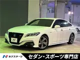 2019 Toyota Crown Hybrid RS Advance Pearl Sedan for sale, Japanese used car export - photo 4 of 30 | GULJI TRADERS