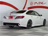 2019 Toyota Crown Hybrid G-Executive Four Pearl Sedan for sale, Japanese used car export - photo 2 of 76 | GULJI TRADERS