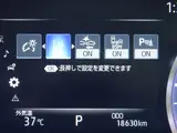 2019 Toyota Crown Hybrid RS Advance Safety Package Plus Pearl Sedan for sale, Japanese used car export - photo 18 of 50 | GULJI TRADERS