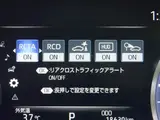 2019 Toyota Crown Hybrid RS Advance Safety Package Plus Pearl Sedan for sale, Japanese used car export - photo 19 of 50 | GULJI TRADERS