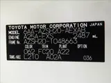 2019 Toyota Crown Hybrid RS Advance Safety Package Plus Pearl Sedan for sale, Japanese used car export - photo 50 of 50 | GULJI TRADERS