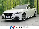 2019 Toyota Crown Hybrid RS Advance Pearl Sedan for sale, Japanese used car export - photo 4 of 30 | GULJI TRADERS