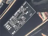 2019 Toyota Crown Hybrid G-Executive Black Sedan for sale, Japanese used car export - photo 2 of 30 | GULJI TRADERS