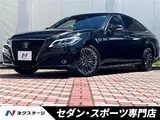 2019 Toyota Crown Hybrid G-Executive Black Sedan for sale, Japanese used car export - photo 4 of 30 | GULJI TRADERS