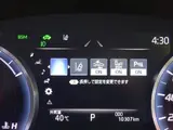 2019 Toyota Crown Hybrid SC Package Silver Sedan for sale, Japanese used car export - photo 7 of 50 | GULJI TRADERS