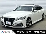 2019 Toyota Crown Hybrid RS Advance Pearl Sedan for sale, Japanese used car export - photo 4 of 30 | GULJI TRADERS