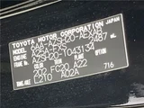 2019 Toyota Crown Hybrid Sedan for sale, Japanese used car export - photo 2 of 30 | GULJI TRADERS