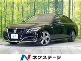 2019 Toyota Crown Hybrid Sedan for sale, Japanese used car export - photo 4 of 30 | GULJI TRADERS