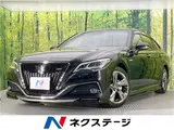 2019 Toyota Crown Hybrid RS Advance Black Sedan for sale, Japanese used car export - photo 4 of 30 | GULJI TRADERS