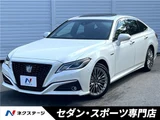 2019 Toyota Crown Hybrid S Sedan for sale, Japanese used car export - photo 4 of 30 | GULJI TRADERS