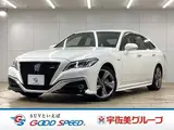 2019 Toyota Crown Hybrid RS Pearl Sedan for sale, Japanese used car export - photo 1 of 20 | GULJI TRADERS