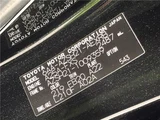 2019 Toyota Crown Hybrid RS Four Sedan for sale, Japanese used car export - photo 2 of 30 | GULJI TRADERS