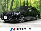 2019 Toyota Crown Hybrid RS Four Sedan for sale, Japanese used car export - photo 4 of 30 | GULJI TRADERS