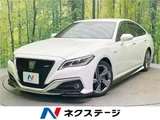 2019 Toyota Crown Hybrid Sedan for sale, Japanese used car export - photo 4 of 30 | GULJI TRADERS