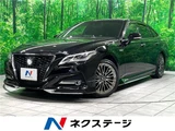 2019 Toyota Crown Hybrid Sedan for sale, Japanese used car export - photo 4 of 30 | GULJI TRADERS