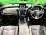 2019 Toyota Crown Hybrid Sedan for sale, Japanese used car export - photo 22 of 30 | GULJI TRADERS