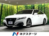 2019 Toyota Crown Hybrid RS Sedan for sale, Japanese used car export - photo 4 of 30 | GULJI TRADERS