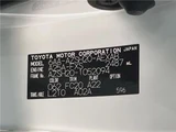 2019 Toyota Crown Hybrid Sedan for sale, Japanese used car export - photo 2 of 30 | GULJI TRADERS