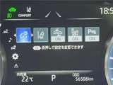 2019 Toyota Crown Hybrid Sedan for sale, Japanese used car export - photo 19 of 30 | GULJI TRADERS