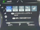 2019 Toyota Crown Hybrid Sedan for sale, Japanese used car export - photo 20 of 30 | GULJI TRADERS