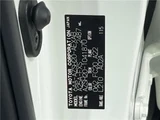 2019 Toyota Crown Hybrid Sedan for sale, Japanese used car export - photo 2 of 30 | GULJI TRADERS