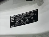 2019 Toyota Crown Hybrid Sedan for sale, Japanese used car export - photo 2 of 30 | GULJI TRADERS