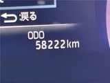 2019 Toyota Crown Hybrid Sedan for sale, Japanese used car export - photo 3 of 30 | GULJI TRADERS