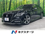 2019 Toyota Crown Hybrid Sedan for sale, Japanese used car export - photo 4 of 30 | GULJI TRADERS
